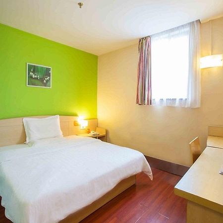 7 Days Inn Furong Zhong Road Changsha Eksteriør bilde
