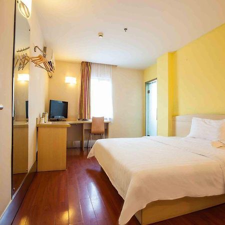 7 Days Inn Furong Zhong Road Changsha Eksteriør bilde