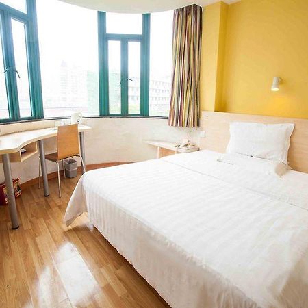 7 Days Inn Furong Zhong Road Changsha Eksteriør bilde