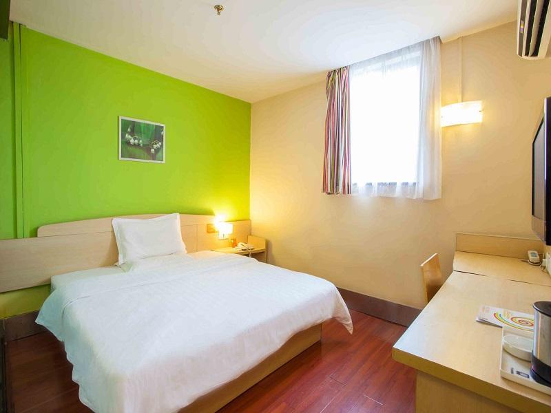 7 Days Inn Furong Zhong Road Changsha Eksteriør bilde