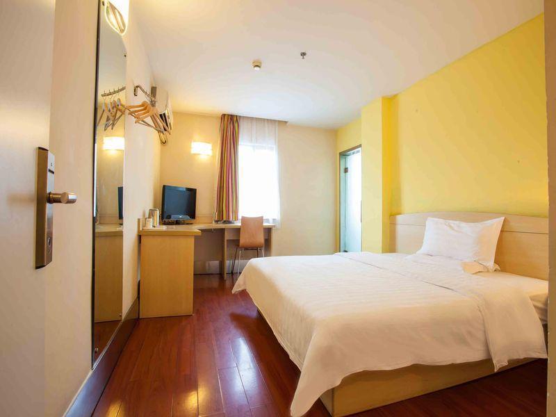 7 Days Inn Furong Zhong Road Changsha Eksteriør bilde